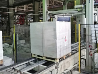 Газобетон ИВАНОВСКИЙ  D600 B5 600х100х200